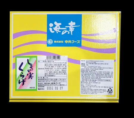 시소노미구라게 1kg 해파리 절임 냉채 이자카야 안주 이미지