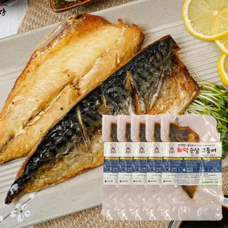 화덕 순살고등어구이 (100g x 5팩) 이미지