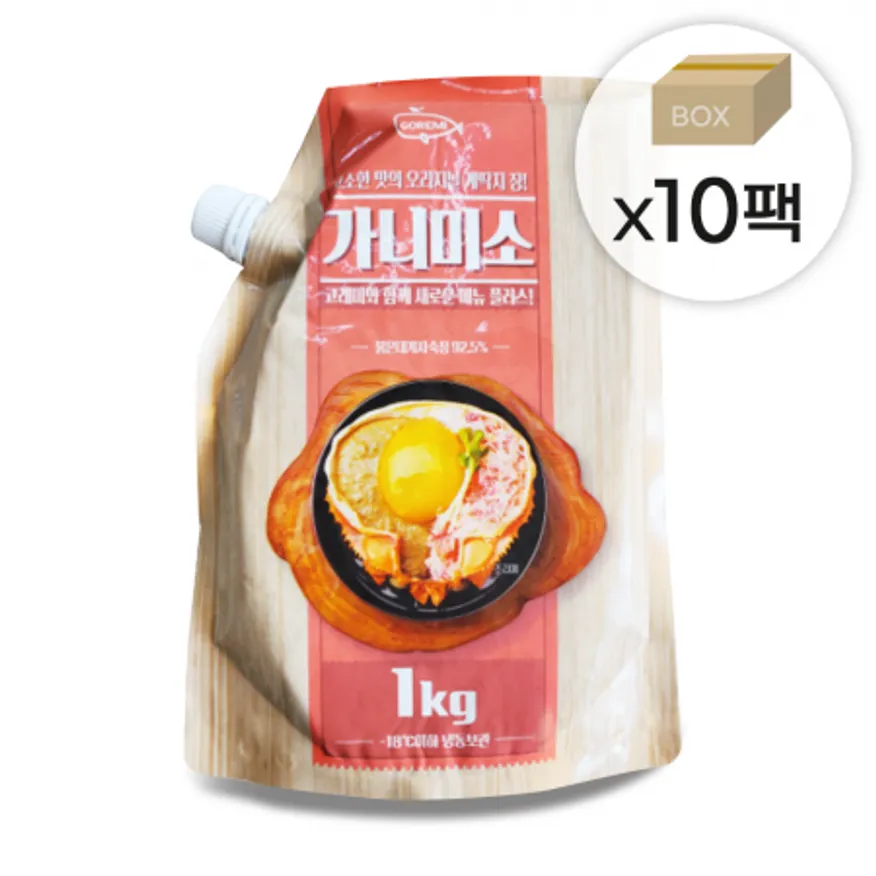 고래미 가니미소 1박스10kg(1kgx10팩) 대게딱지장 대게장 92.5%함유 이미지