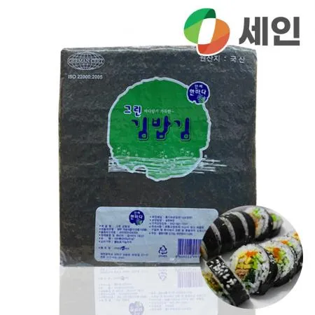 국내산 대청 그린 구운김 김밥김 200g 100매 1봉