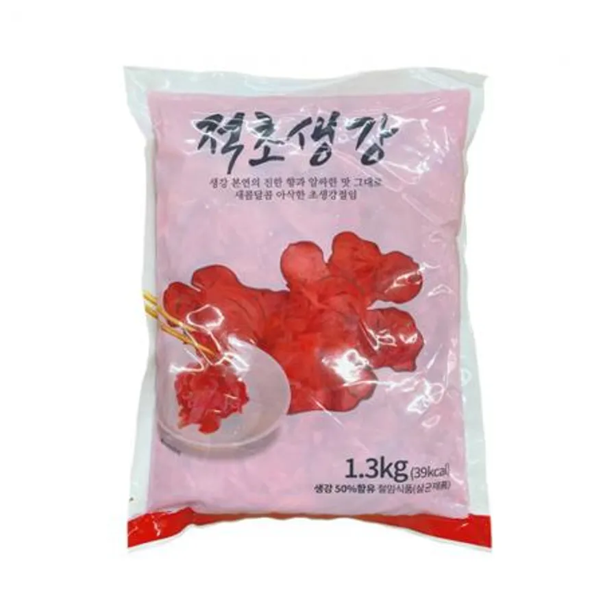 초생강 적색 1.3kg 붉은 생강초절임 적초생강 이미지