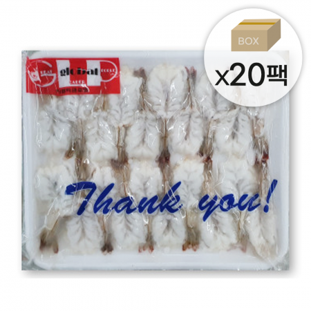 초밥용 백미새우 1박스2.4kg (120gx20팩) 한팩당6g*20미 생새우 초밥재료