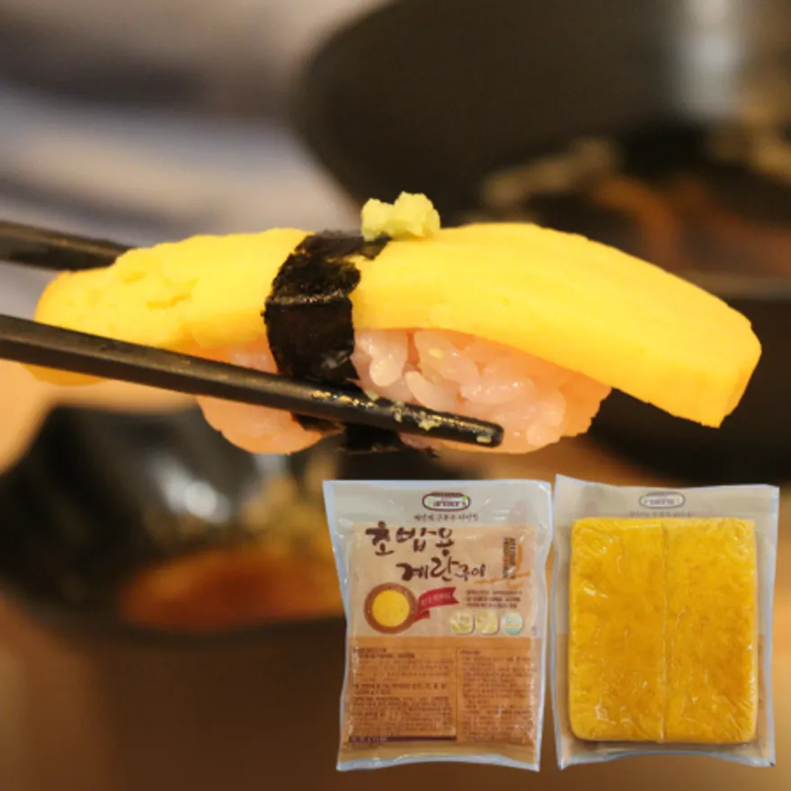 초밥용 통 계란말이 1kg*1팩 파머스 초계란 초밥재료 이미지