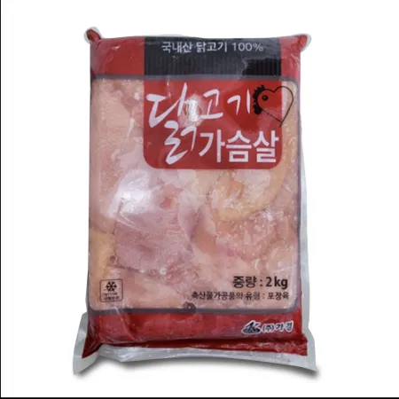 국내산 냉동 생닭가슴살 2kg 이미지
