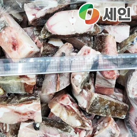 국내산 냉동 절단 아귀 9kg내외 (5-6미)