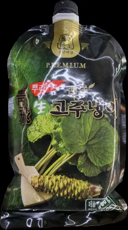 청비 생와사비 700g 고추냉이 뿌리알맹이