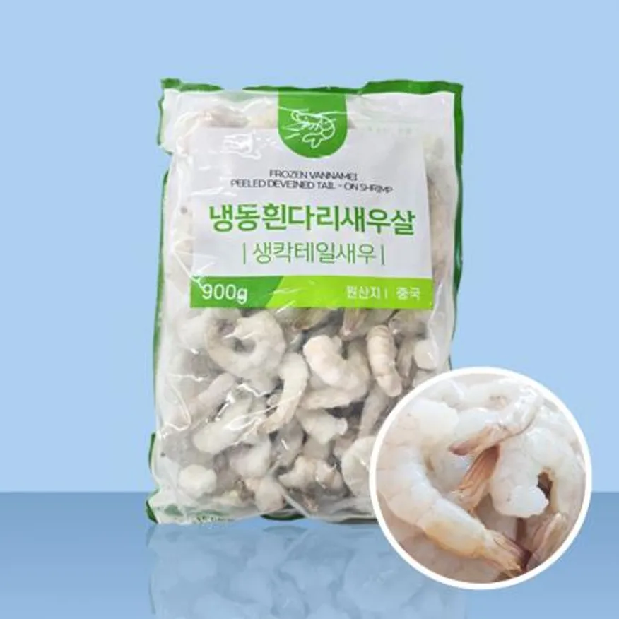 칵테일새우 900g (41/50) 냉동 새우 80~100미 탈각 생새우 이미지