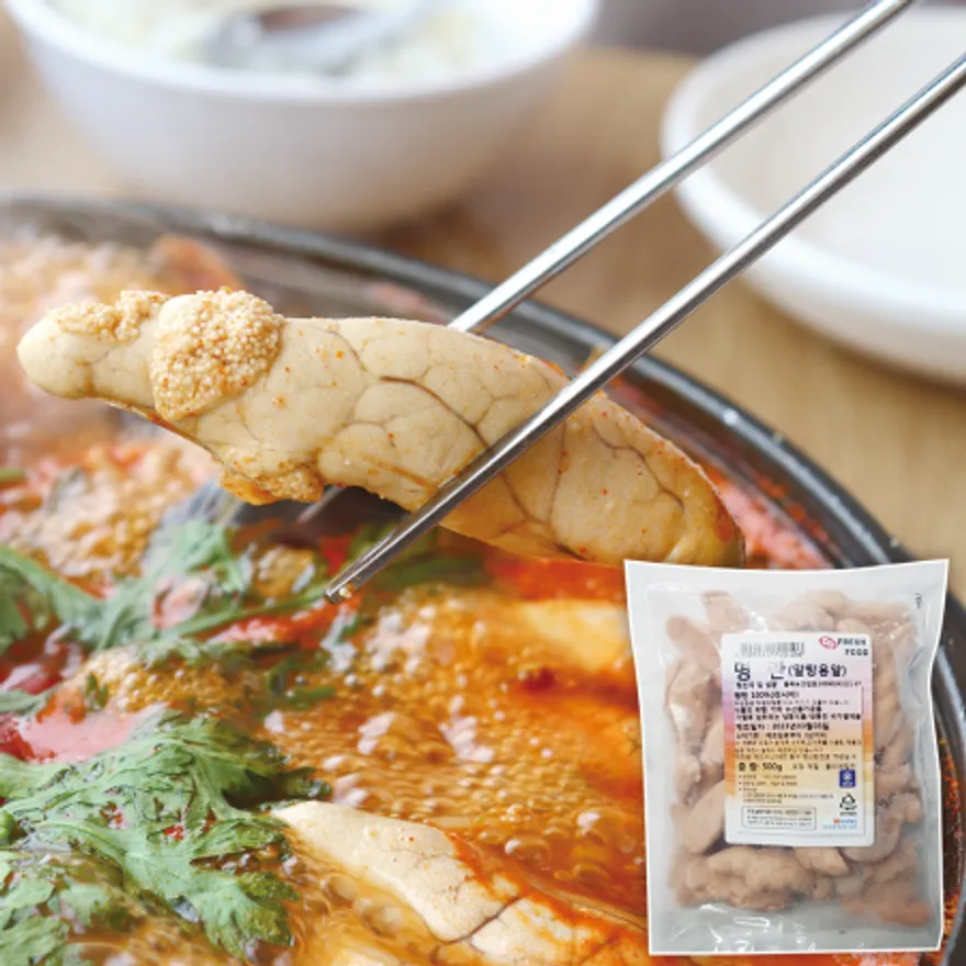 알탕용 냉동 명란 500g 알탕알 알찜 매운탕 재료 명태알 이미지