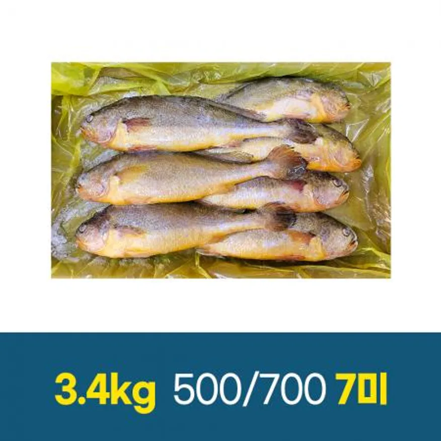 냉동 부세 조기 3.4kg 7미 제수용 한박스 이미지