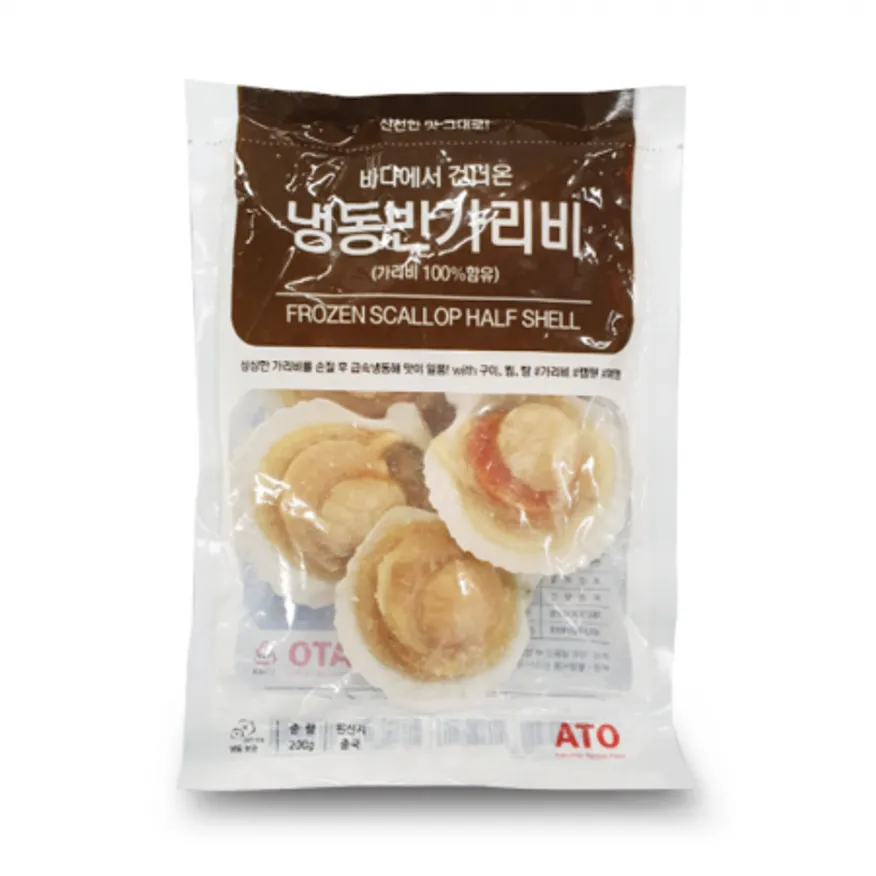 냉동 반가리비 5-6미 180g 반탈각 참가리비 이미지