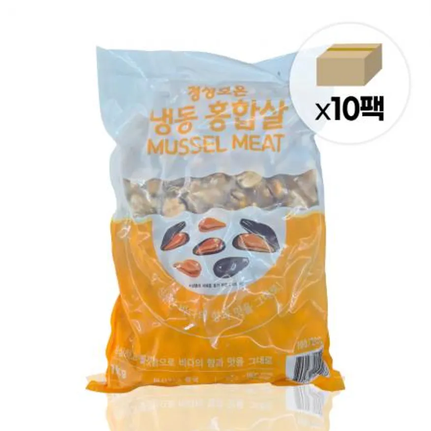 냉동 자숙 홍합살 1박스10kg (1kgx10팩) 담치 깐홍합 이미지