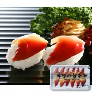 초밥용 북방대합조개 50g 12미 웅피조개 초밥재료