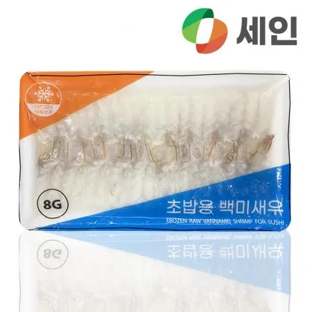 초밥용 백미새우 160g(8g*20미) 새우초밥재료