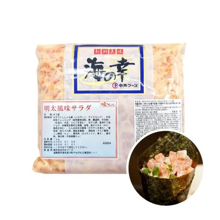 멘다이 멘타이 사라다 1kg 일식 식재료 마요네즈 샐러드