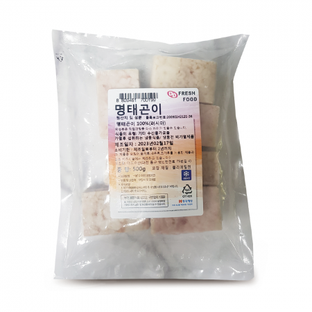 냉동 명태곤이 500g 알탕재료 생선 고니 이리 이미지