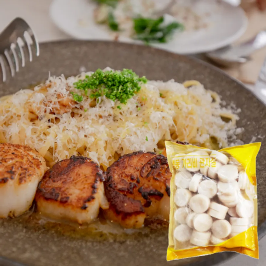 손질 가리비 관자 500g 버터구이 냉동관자 이미지