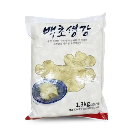 초생강 백색 1.3kg 생강초절임 백초생강 이미지
