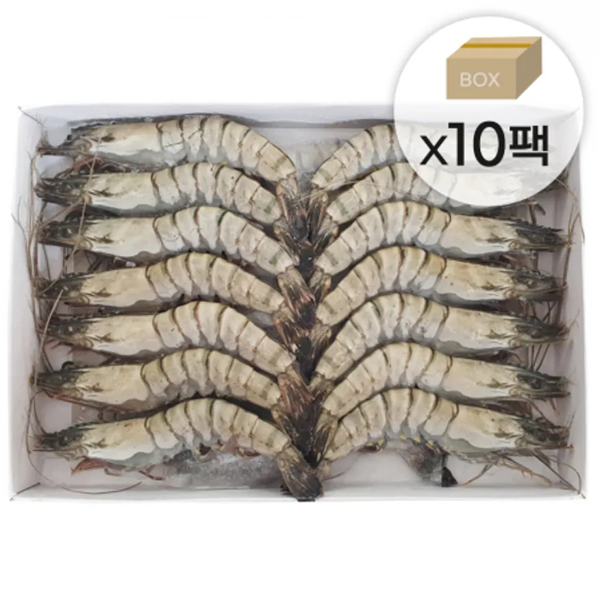 블랙타이거새우 20미 1박스5kg (500gx10팩) 업소용 냉동 대하 이미지