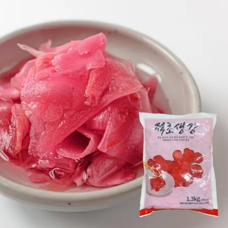 초생강 적색 1.3kg 붉은 생강초절임 적초생강