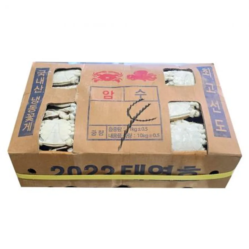 국내산 숫꽃게 10kg 냉동 꽃게 이미지