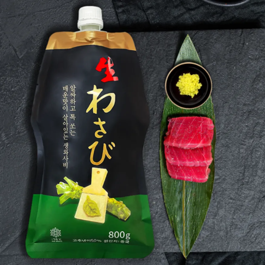 코우 생와사비 800g 냉동 고추냉이 초밥용 와사비 이미지