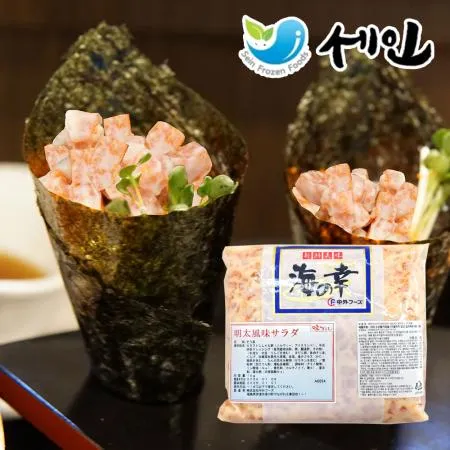 멘다이 멘타이 사라다 1kg 일식 식재료 마요네즈 샐러드 이미지