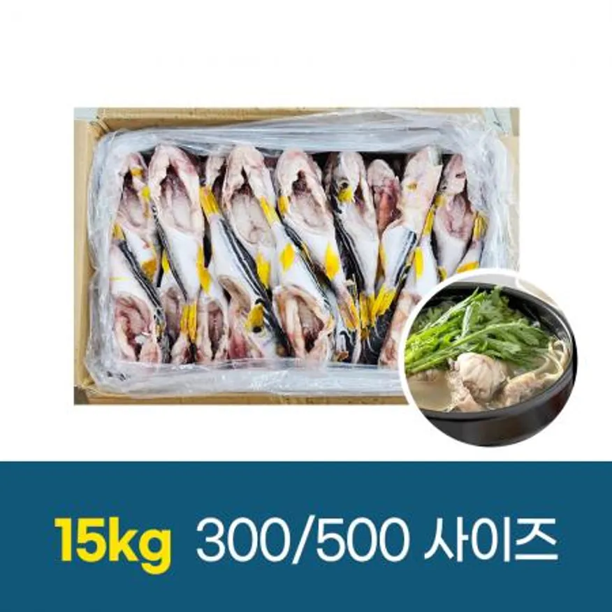 냉동 손질 까치복 까치 복어15kg 300/500 업소용 이미지