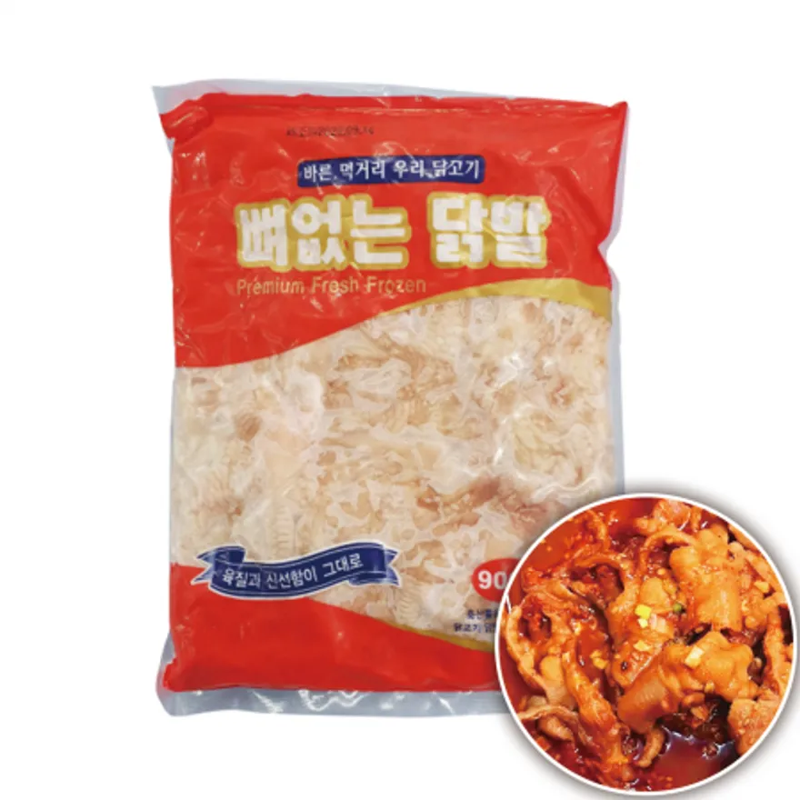 국내산 뼈없는 닭발 900g 무뼈닭발 이미지