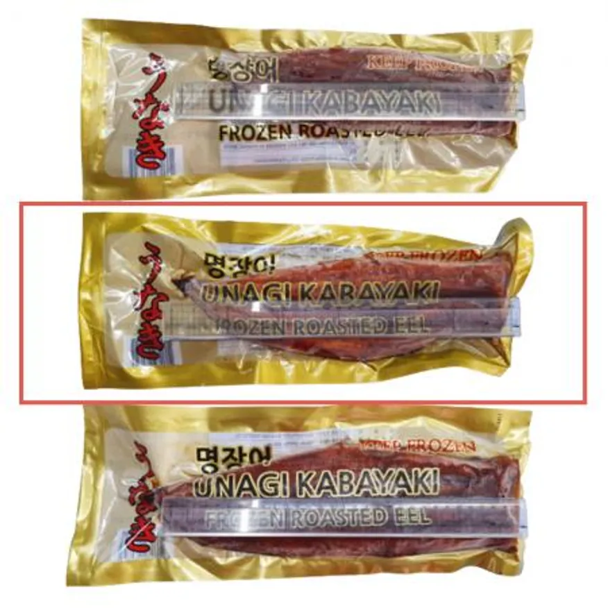 명장어 민물장어 334g*3팩 개별팩포장 이미지