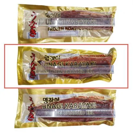 명장어 민물장어 334g*3팩 개별팩포장 이미지