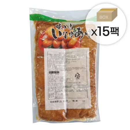일본 사각조미유부 1박스13.5kg (900gx15팩) 한팩당60매 냉동유부 초유부