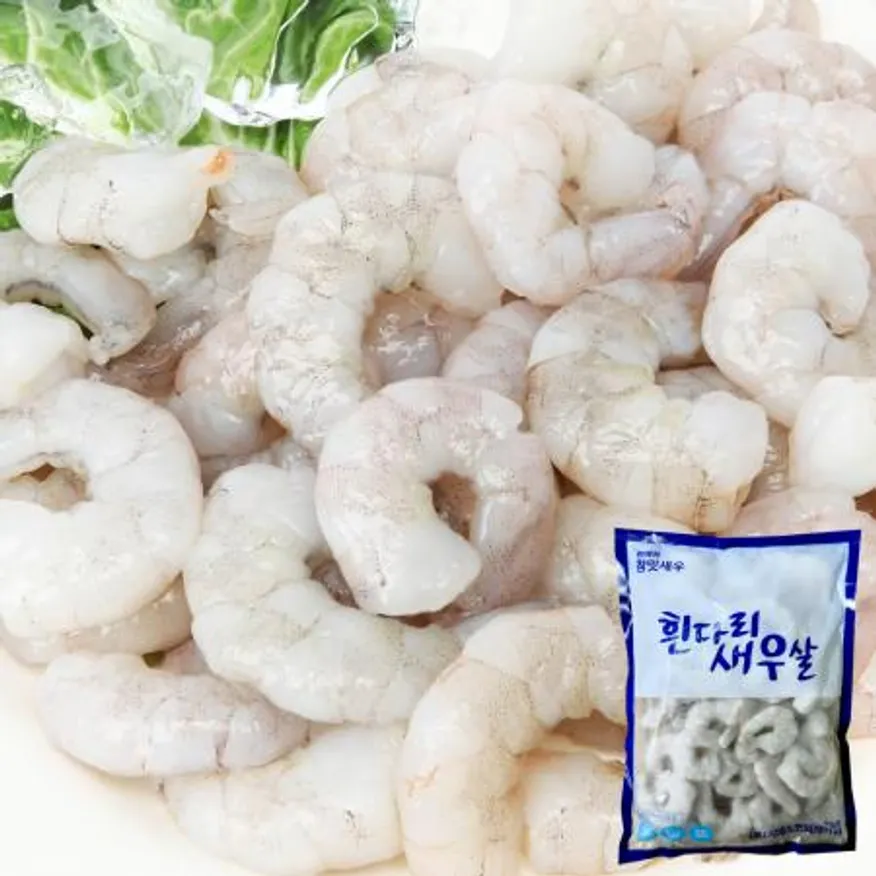 냉동 생새우살 71/90 200g 백새우 흰다리 백새우살 이미지