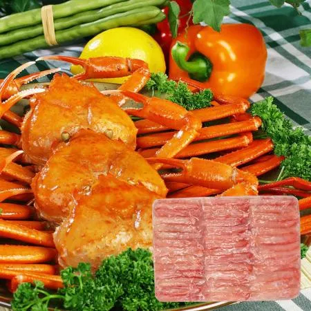 국내산 홍게 자숙 냉동 대게살 파지 3단 700g 이미지