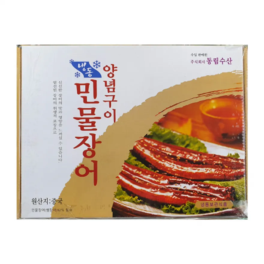동림 양념 민물장어 구이 1kg 8미 이미지