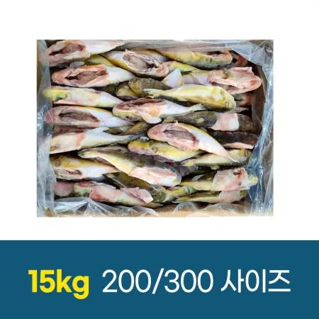 냉동 복어 밀복어 15kg 200-300 (60마리내외) 대용량 손질 복어 은밀복