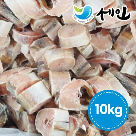 절단 코다리 10kg(60/80) 150토막 내외 냉동코다리