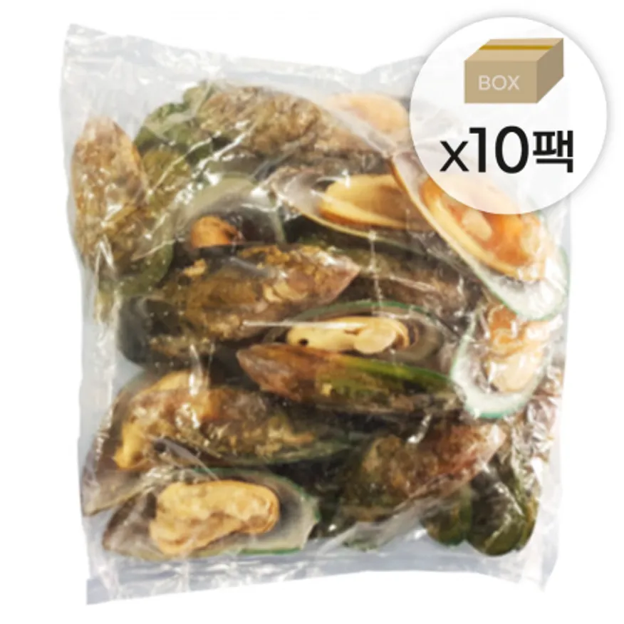 뉴질랜드 초록입홍합 반탈각 1박스8kg (800gx10팩) 자숙 그린홍합 이미지