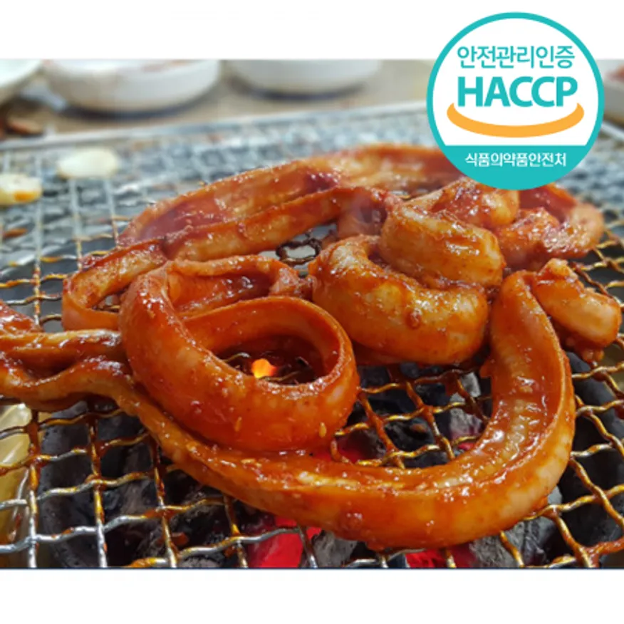 부산 자갈치 꼼장어 1박스9.5kg (950gx10팩) 이미지