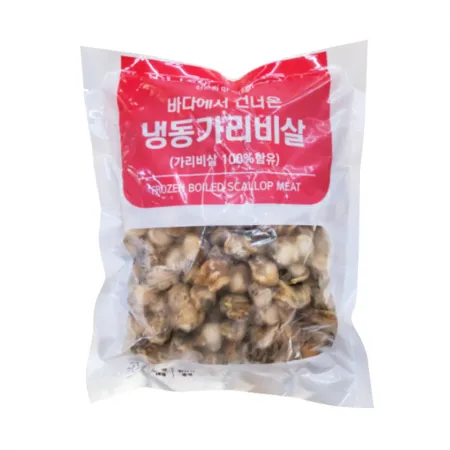 손질 자숙 가리비살 1kg 냉동 가리비
