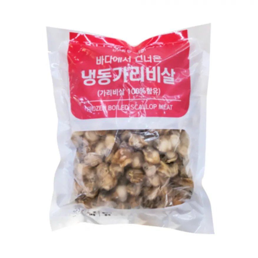 손질 자숙 가리비살 1kg 냉동 가리비 이미지