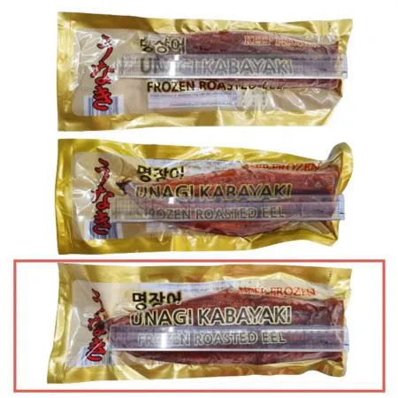 명장어 민물장어 500g*2팩 개별팩포장 이미지