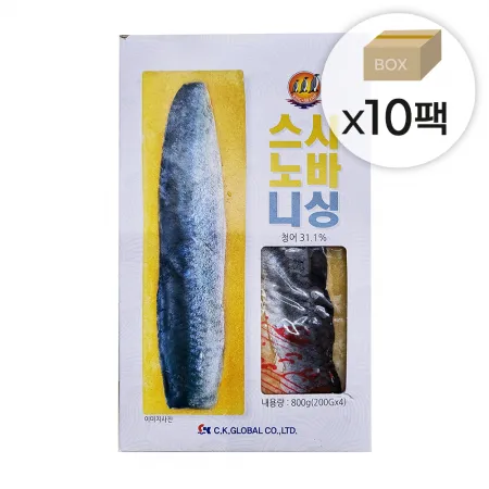 스시노바니싱 1박스8kg(800gx10팩) 초밥용 청어알