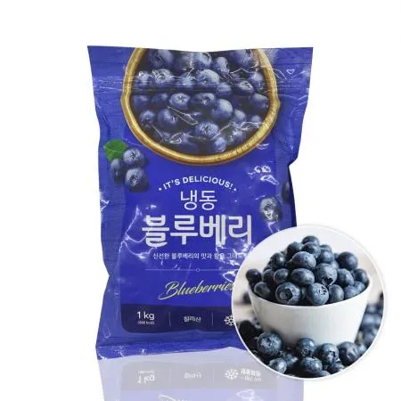 냉동 블루베리 1kg 세척 과일 (칠레)