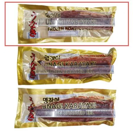 명장어 민물장어 250g*4팩 개별팩포장 이미지