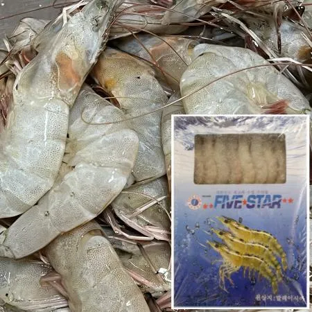 냉동 흰다리 새우 500g 40미 화이트새우 냉동대하 말레이시아