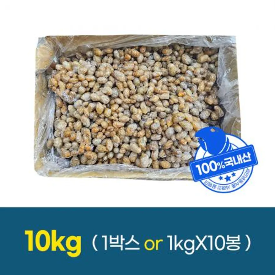 국내산 냉동 오만둥이 대용량 미더덕 벌크 10kg 1박스 이미지