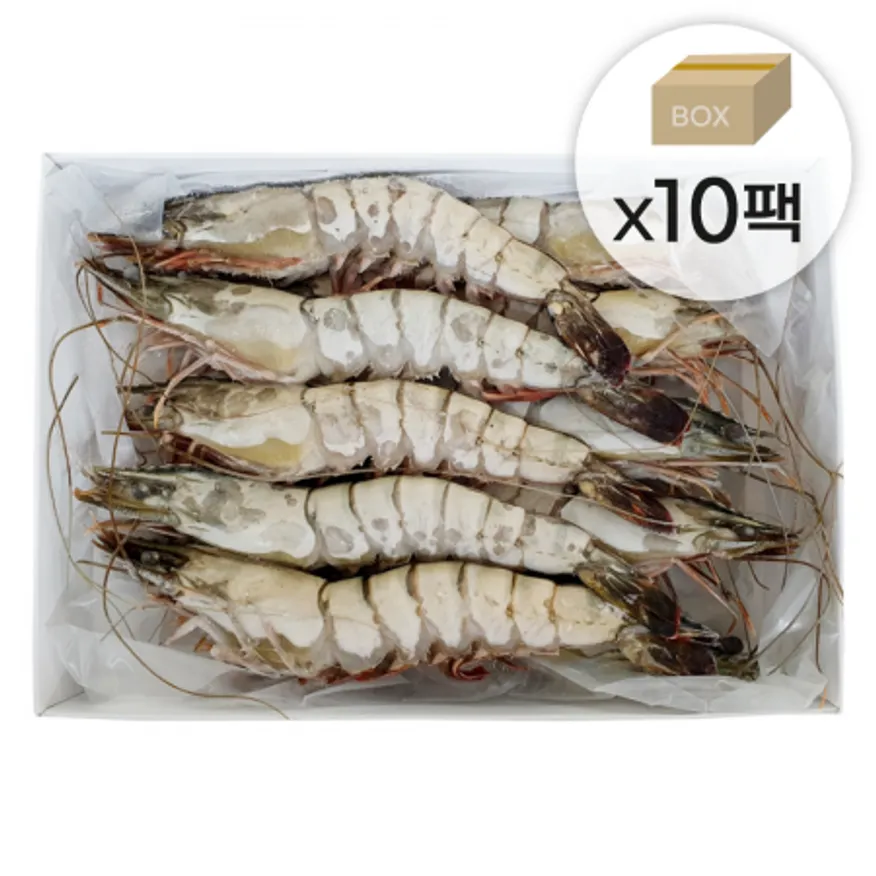 블랙타이거새우 10미 1박스5kg (500gx10팩) 업소용 냉동 대하 이미지