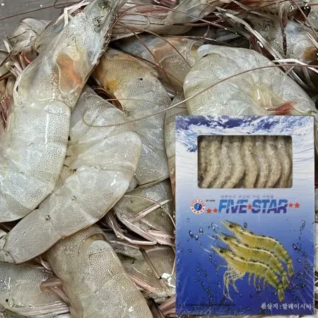 냉동 흰다리새우 500g 50미 화이트새우 냉동대하 말레이시아