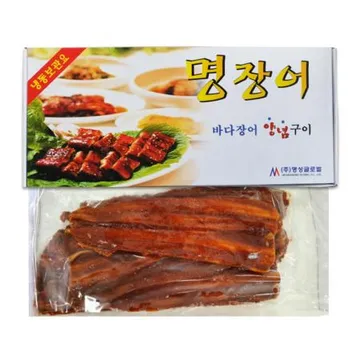 명장어 바다장어 양념구이 1kg 8미