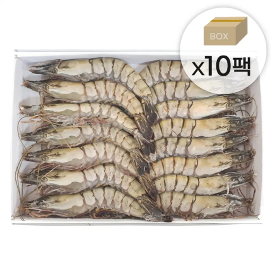 블랙타이거새우 15미 1박스5kg (500gx10팩) 업소용 냉동 대하 이미지